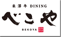 hp-bekoya.gif