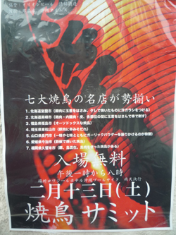 poster.jpg
